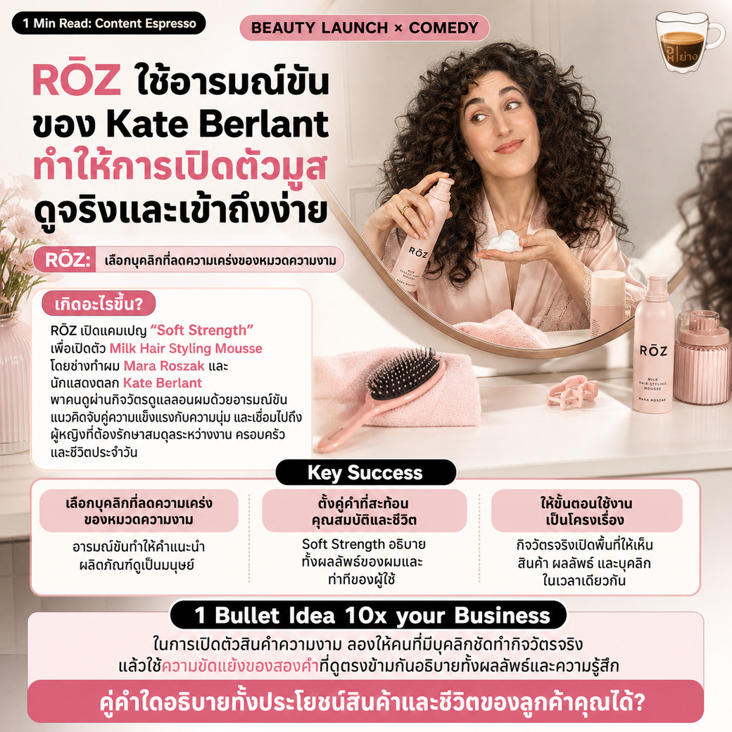 EP.70-info-new-1040-v2